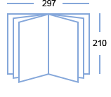 формат А5